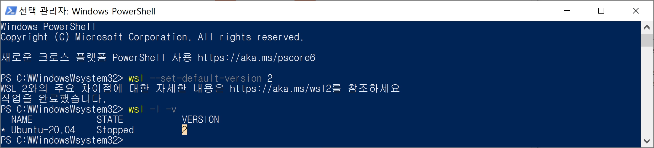 2022-09-04-os-getting-started-02